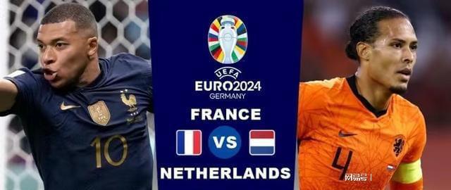 季中的士气 季中的士气